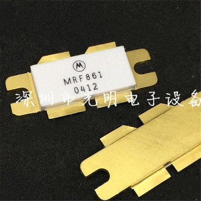 1PCS MRF861 Professional one-stop high frequency tube Microwave RF power amplif