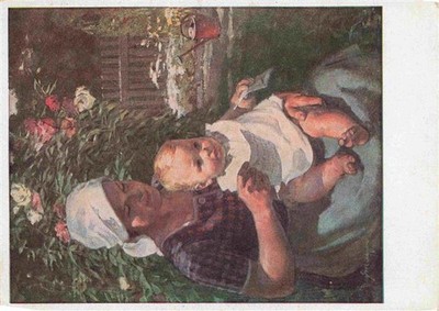 Publisher HDK House of German Art No. Richard Heymann father field post letter