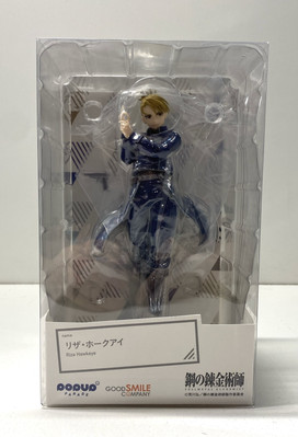 Good Smile Company Pop Up Parade Fullmetal Alchemist Riza Hawkeye Figure