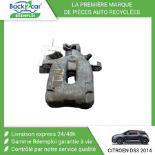 Etrier de frein Citroen DS3