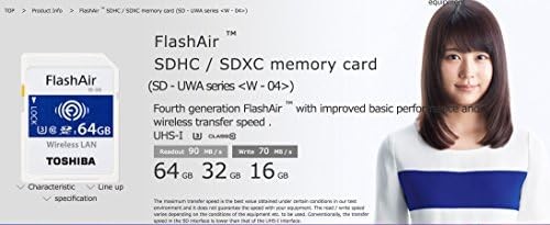 Toshiba Wireless LAN SDHC Speicherkarte 16GB Class10 UHS-1Flash Air SD-UWA016 - Bild 2 von 7