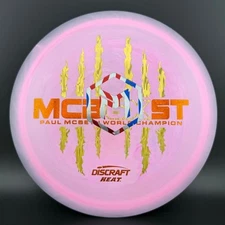 Discraft ESP Heat - Paul McBeth 6x Claw Misprint