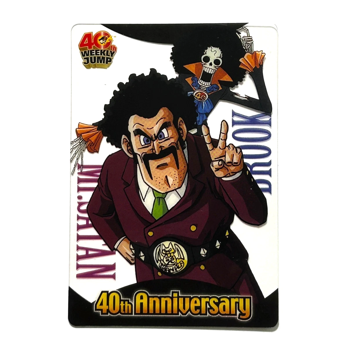 dragon ball x one piece products for sale | eBay