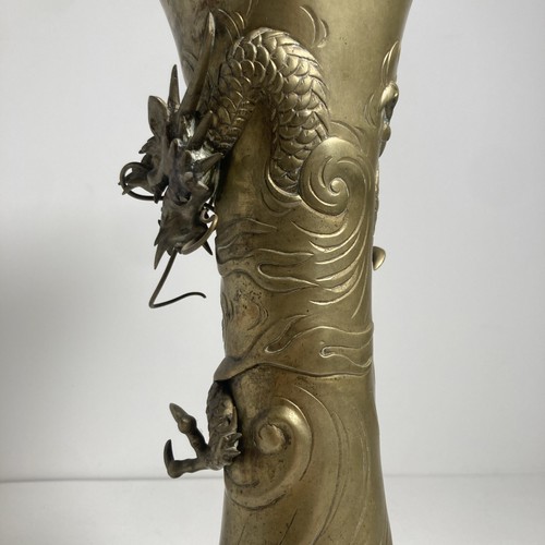 Antique Japanese Bronze Vase Dragon Sculpture Emerging Ocean Japan Signed Mark - Picture 14 of 22