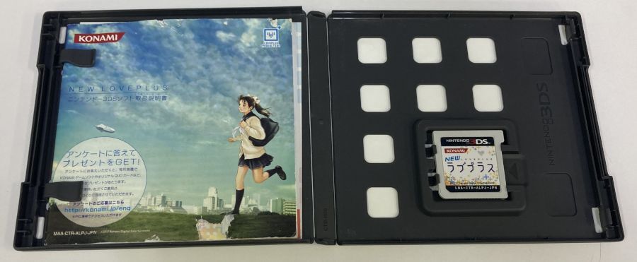 Nintendo 3DS New Love Plus Japan Version w/ Box and Manual
