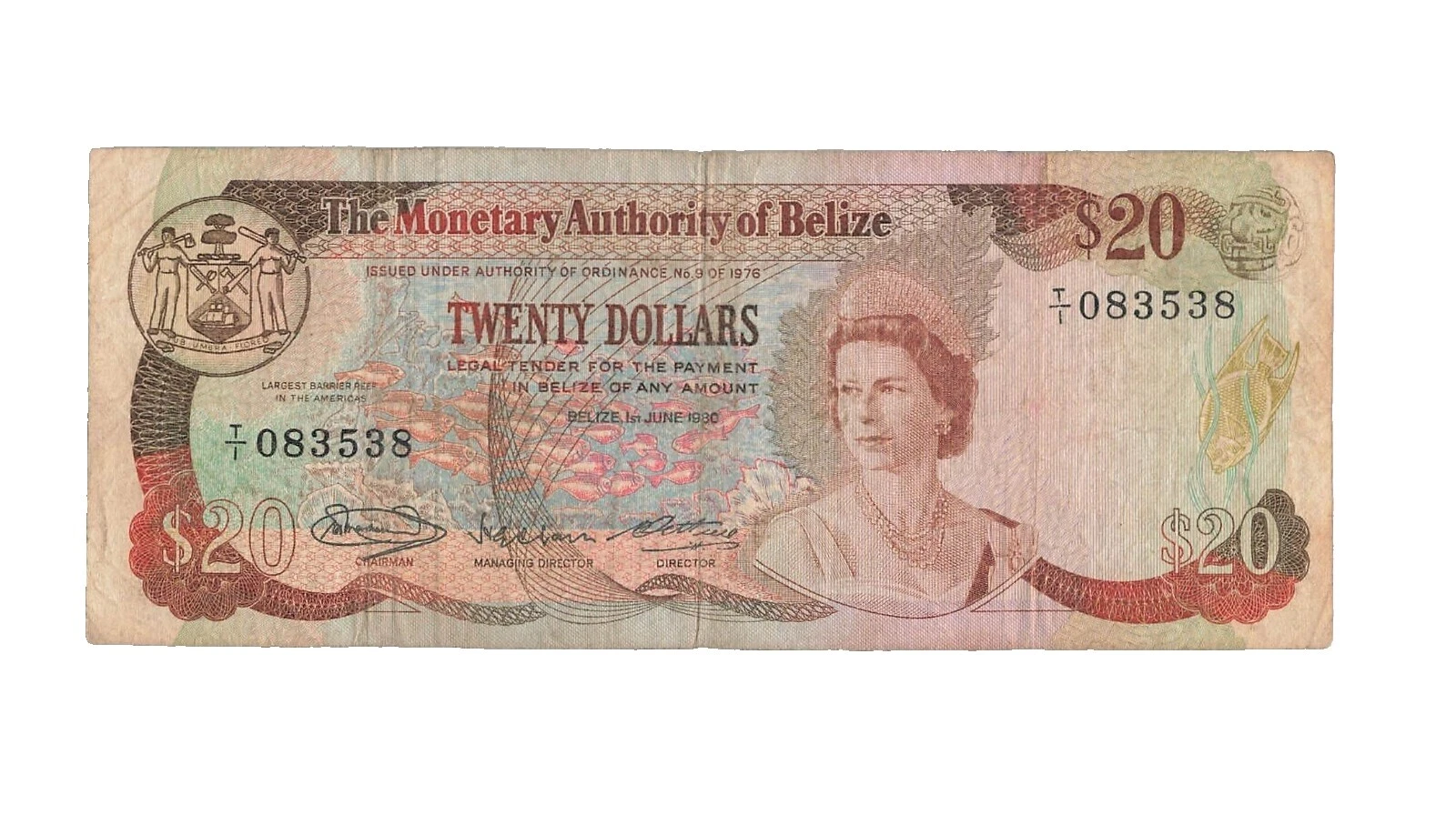 Ungraded 1980 North & Central American Paper Money