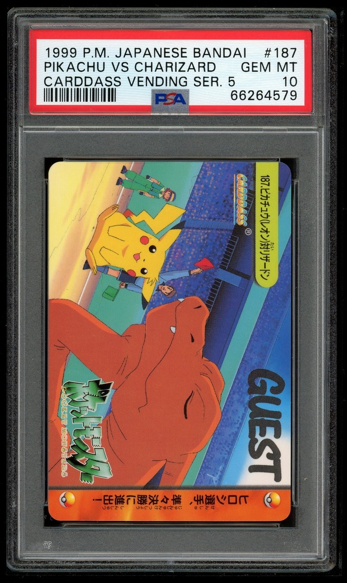 Pokemon Japanese Carddass 1999 187 Pikachu Vs Charizard