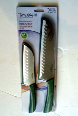 Hampton様　おまとめ商品8点セット Amazon.com: Hampton Forge EpicurePistachio–17Piece BlockSet, 17