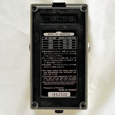 ギター BOSS OD-2 TURBO Over Drive MADE IN JAPAN Boss OD-2 Turbo Overdrive – Chicago Music Exchange