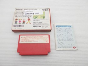 Mother (EarthBound Beginnings) Famicom/NES JP GAME. 9000025095785