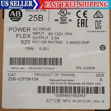 NEW AB 25B-V2P5N104 Powerflex 525 AC Drive Controller 25BV2P5N104 # US Free Tax