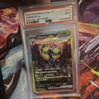 Pokemon Umbreon ex 217/187 SV8a Terastal Fest ex JP SAR Holo PSA 9
