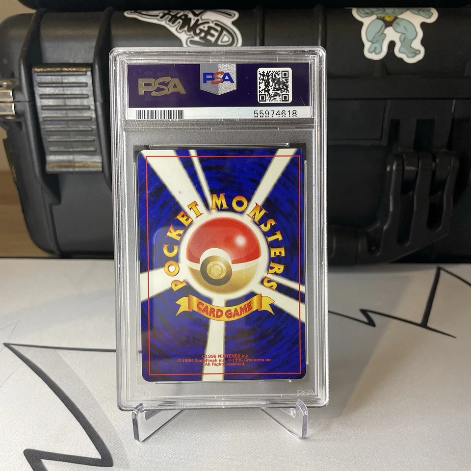 2000 Pokémon Japanese Neo Typhlosion-Holo #157 PSA 8 NM-Mint - Image 4 of 4