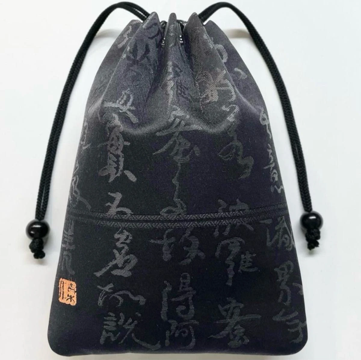 kinchaku bag products for sale | eBay