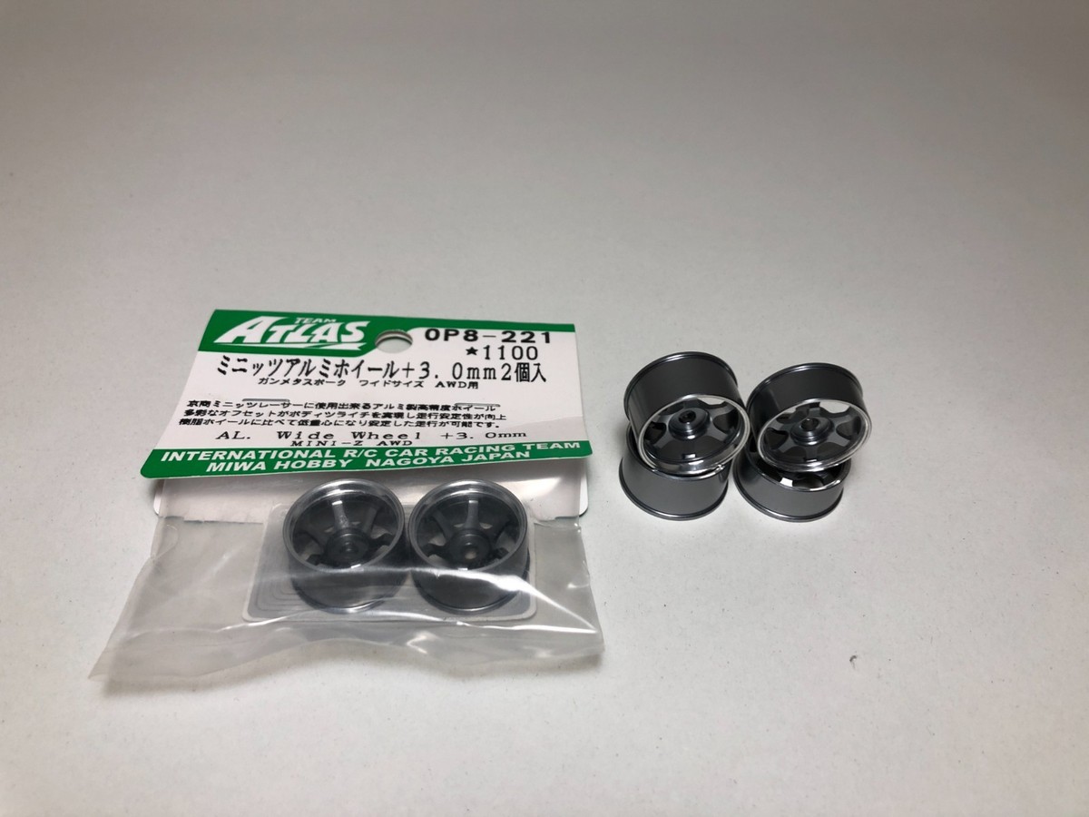 ミニジーラ　アルミパーツ　Minizilla KYOSHO Mini-z TEAM ATLAS Aluminum wheels SET | eBay