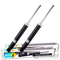 2X Bilstein B4 GAS StossdÄMpfer Hinten Passend FüR Peugeot 307 Limo + Citroen C4