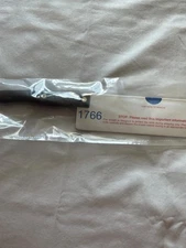 Cutco 1766 Santoku Knife-Made in USA-Brown Handle-NEW