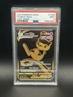 Pokemon Mew VMAX TG30/TG30 PSA 9 SWSH11 Lost Origin Secret Holo Full Art