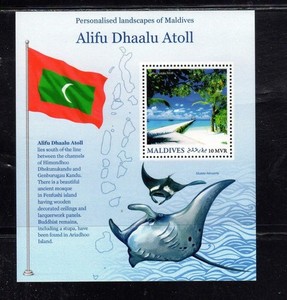 MALDIVES #3648a 2016 ALIFU DHAALU ATOLL MINT VF NH O.G S/S