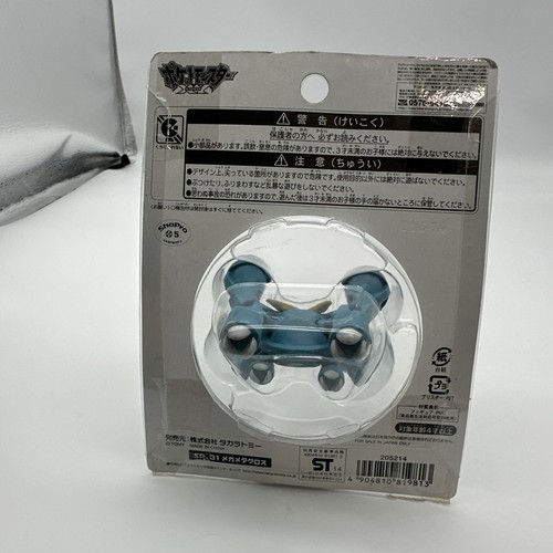 Pokemon Moncolle SP_31 Mega Metagross Metalosse Figure US Seller Rare ! 🔥 - Picture 6 of 6