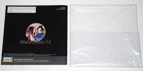 SVC CHAOS - SNK vs CAPCOM ~ NEO GEO NGH AES ~ New, Never Played ~ Euro/US