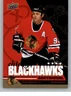 2025-26 Upper Deck Chicago Blackhawks Centennial Box Set Version Gold (EX COND)