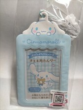 Sanrio Cinnamoroll card Photo holder case NEW IC card