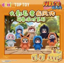 TOP TOY Naruto Beast Party Series Plush Blind Box Confirmed Figure Gift Hot 2025