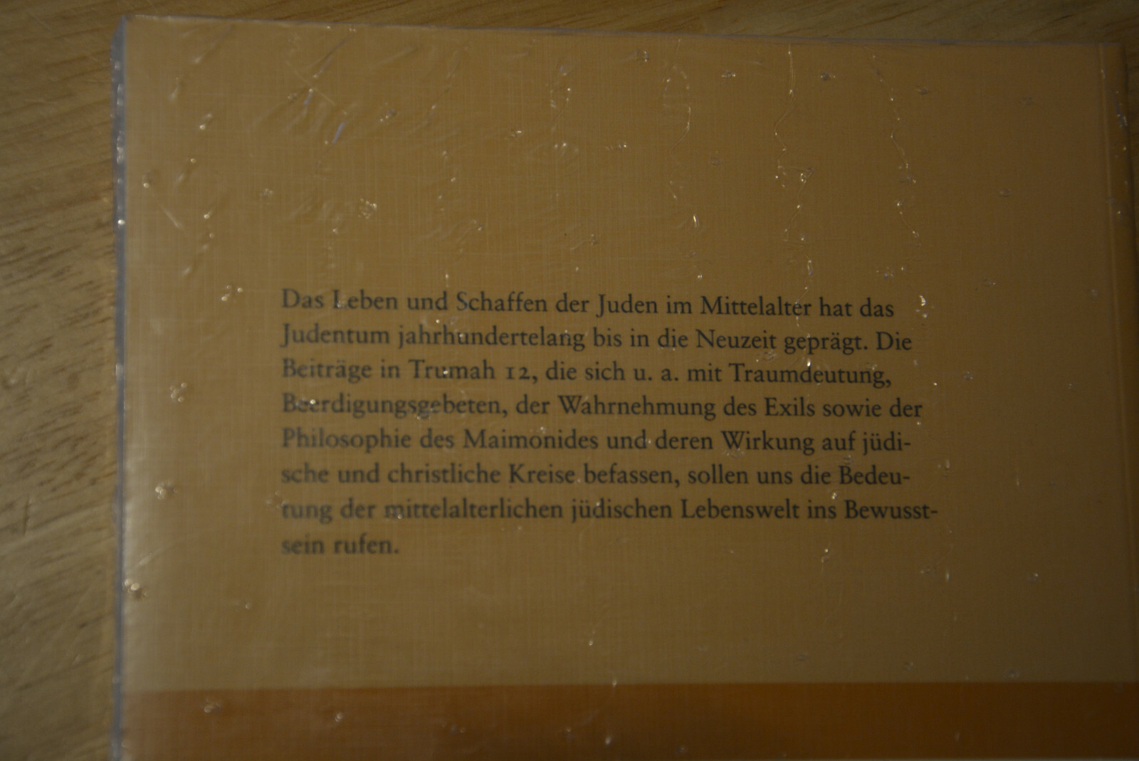 Thumbnail - Trumah Zeitschrift Der Hochschule Für Jüdische Studien Heidelberg