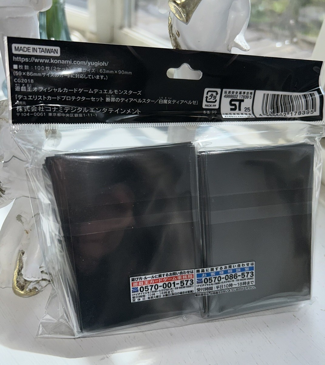 Yugioh YCSJ TOKYO 2025 Sleeve Diabellstar the Sin