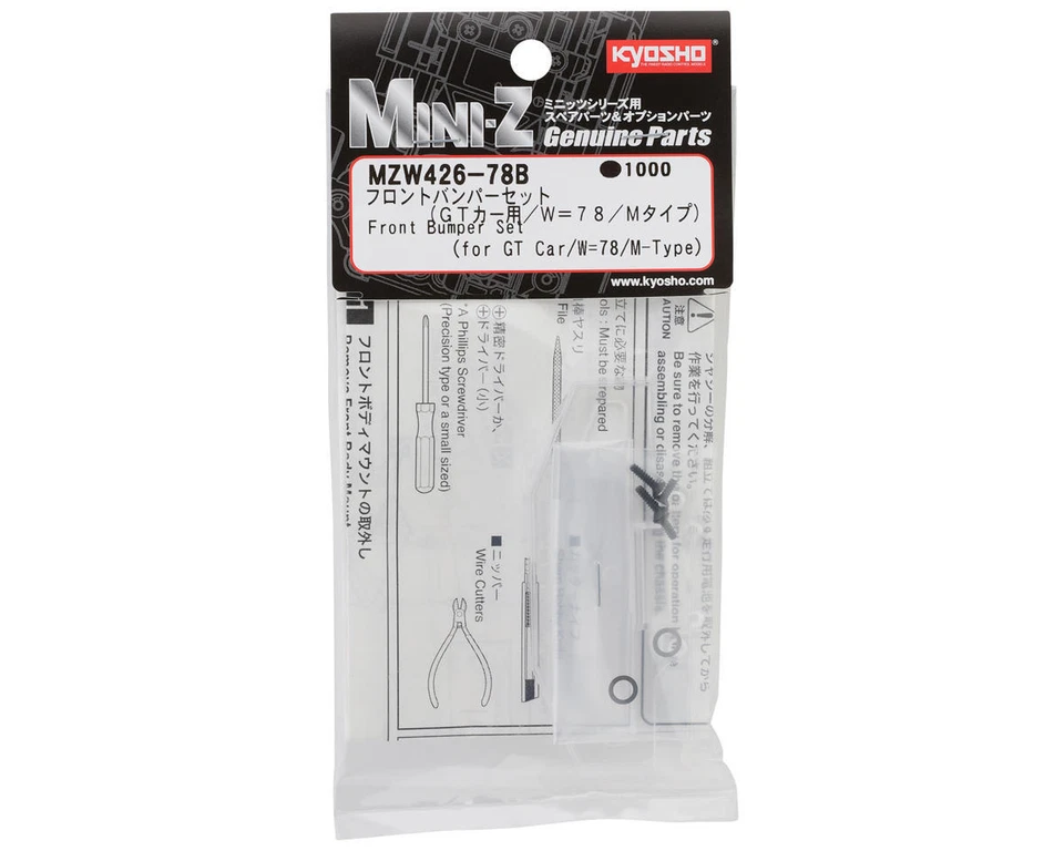 Kyosho Mini-Z MR-02/MR-03 GT 前保险杠套装(78 毫米 M 型)[KYOMZW426-78B] — 第 2/2 张图片