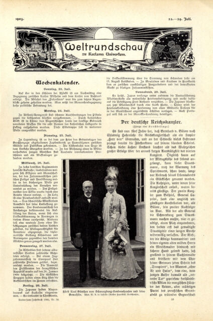 Il principe Karl Günther von Schwarzburg-Sondershausen e sua moglie del 1905- Il principe Karl Günther von Schwarzburg-Sondershausen e sua moglie del 1905-