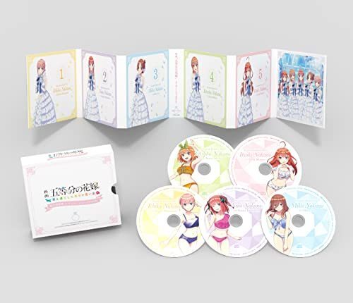 Nintendo Switch The Quintessential Quintuplets the Movie Amazon Limited Edition - Picture 1 of 7