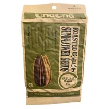 Cha Cha Roasted Sunflower Seeds, 250 g (Natural Flavor), Asian Snack & Appetizer
