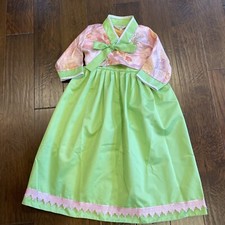 Little girls Long Phung Korean Hanbok Dress Size 6 READ