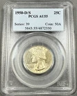 1950-D/S Washington Quarter 25c - PCGS AU55 - Rare Overdate
