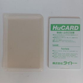 Taito Dondoko Don PC Engine HuCard Software