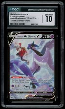CGC 10 GEM MINT Pokemon Galarian Articuno V TG16/TG30 Astral Radiance Holo on eBay