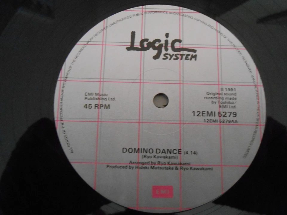 Logic System - "Be Yourself / Domino Dance" - EMI 12" Single - Image 3 of 4