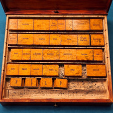 VTG WOODEN SCHOOL STAMP SET WORD BUILDER ALPHABET LETTERS, PICTURE STAMPS BOXED