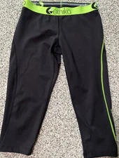 Ethika Men's Athletic Activewear Performance Compression Tight Pant Black SMALL