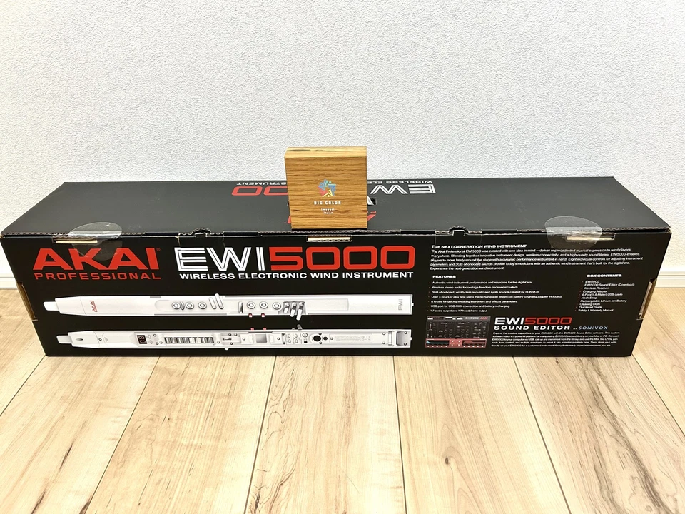 Akai EWI5000 Wind Synthesizer White Wireless SONiVOX USB-MIDI EWI5000WJ - Image 2 of 4