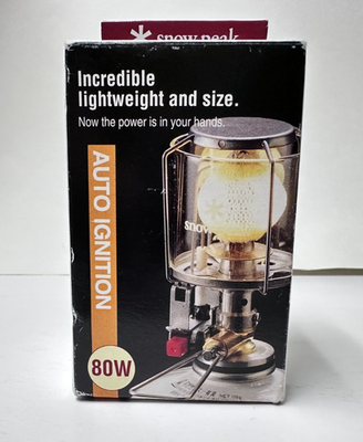 Snow Peak GL-100A GigaPower Lantern, Auto, 80W light With Case