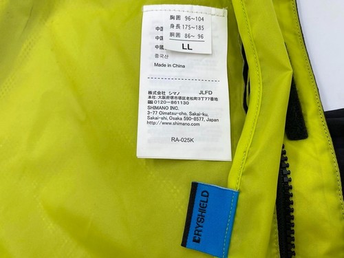 Shimano Dry Shield RA-025K Black LL Size - Picture 2 of 20