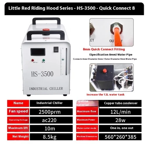 Industrial Water Chiller Water-Cooled CW3000 Industrial Refrigeration Machine - Picture 11 of 12