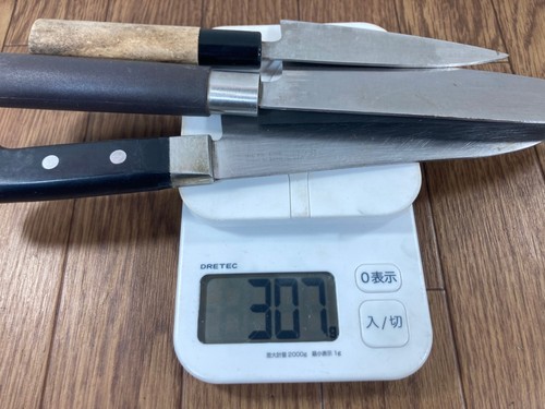 Japanisch Küchenchefs Küche Messer Set 3 Teile Deba Santoku Aus Japan DL805 - Bild 11 von 12