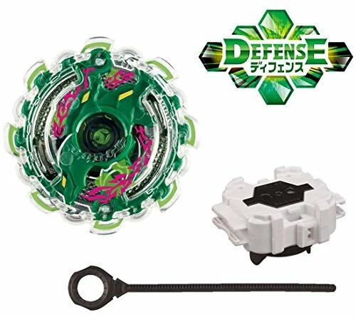 Beyblade Burst B 04 Starter Cerberus Central Defense