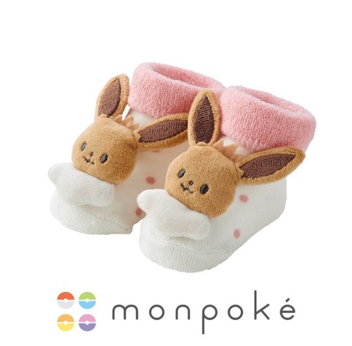 Set of 3 monpoke Eevee pikachu Gengapile socks Pokemon Center Original baby - Picture 2 of 11
