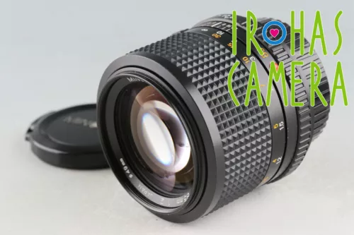 Minolta MD 85mm F/2 Lens for MD Mount #54674 F4