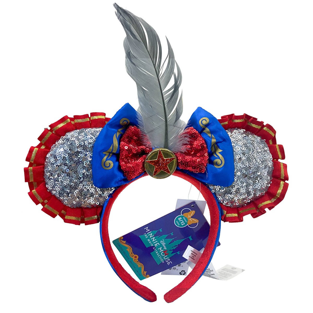 Flying Elephant Minnie Mouse The Main Attraction Headband  display picture 2